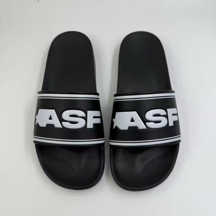 Flex Slide II